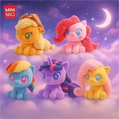 My Little Pony Series Q Version Sitting Doll - Cute and Comfortable Plush Toy, Pillow Valentine's Day Gift, Graduation Gift for Girls, Back to School Bedroom Decoration MLP My Little Pony Series Q Version Sitting Doll - Cute and Comfortable Plush Toy, Pillow Valentine's Day Gift, Graduation Gift for Girls, Back to School Bedroom Decoration MLP
