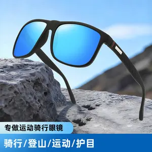 Outdoor Mountaineering Glasses for Men & Women — Polarized Winter Hiking/Skiing Prescription Eyewear Sunglasses