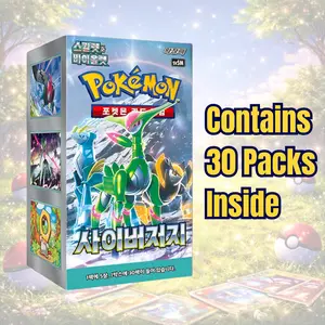 1x Cyber Judge Korean Booster Box