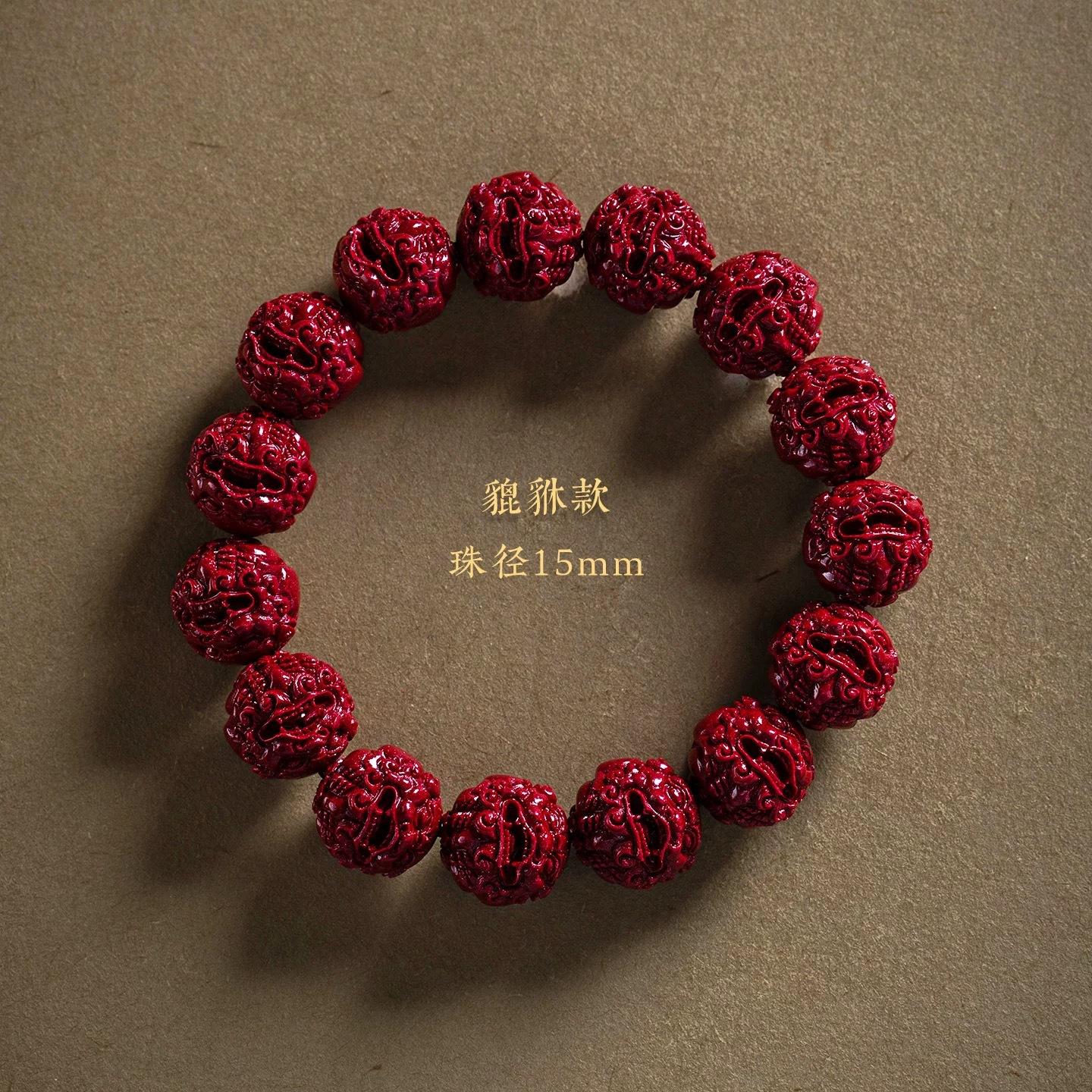 Genuine Cinnabar Beaded Bracelet, Wealth-Attracting Pixiu Bracelet for Men, Lucky Fortune-Transferring Jewelry with Round Beads