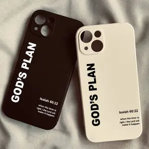 [Letter case] God's Plan Jesus Bible Verse Case .Christian Design Soft Silcone Back Cover.Compatible with iPhone 17/16/15/14/13/12/11 Pro Max/Plus