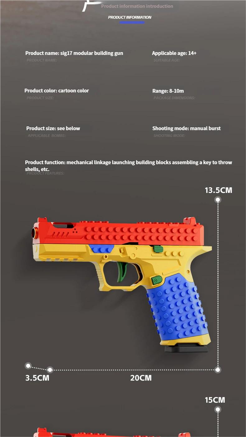Collaborative Tactical Building Block Set for Enhanced Teamwork and Strategy Development with Colorful Gun Design