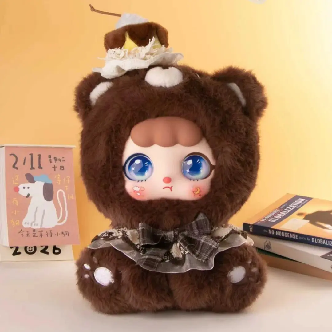 KIBIDOU ケビド 500% 米缶 貯金箱 ぬいぐるみ シークレット ピンク KEBIDOU 500% Can-Milk Milk Rice Jar Plush Blind Box| 6+1 Hidden