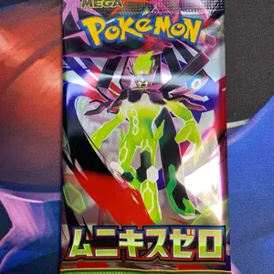 Pokémon Japanese Nihil Zero