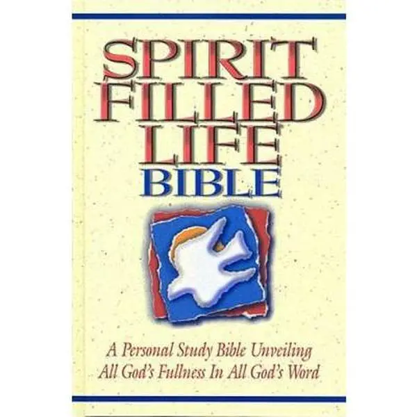 USED Book - Spirit Filled Life Bible: A Personal Study Bible Unveiling All God's Fullness in All God's Word by Thomas Nelson Publishing Staff (Paperback) - english