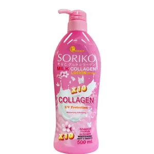 Soriko Milk Body Lotion with SPF 50 PA+++(500ml)