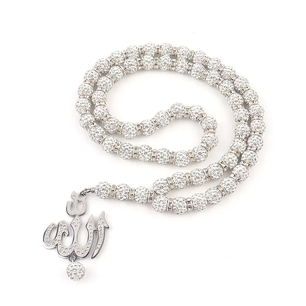 Arabic Necklace