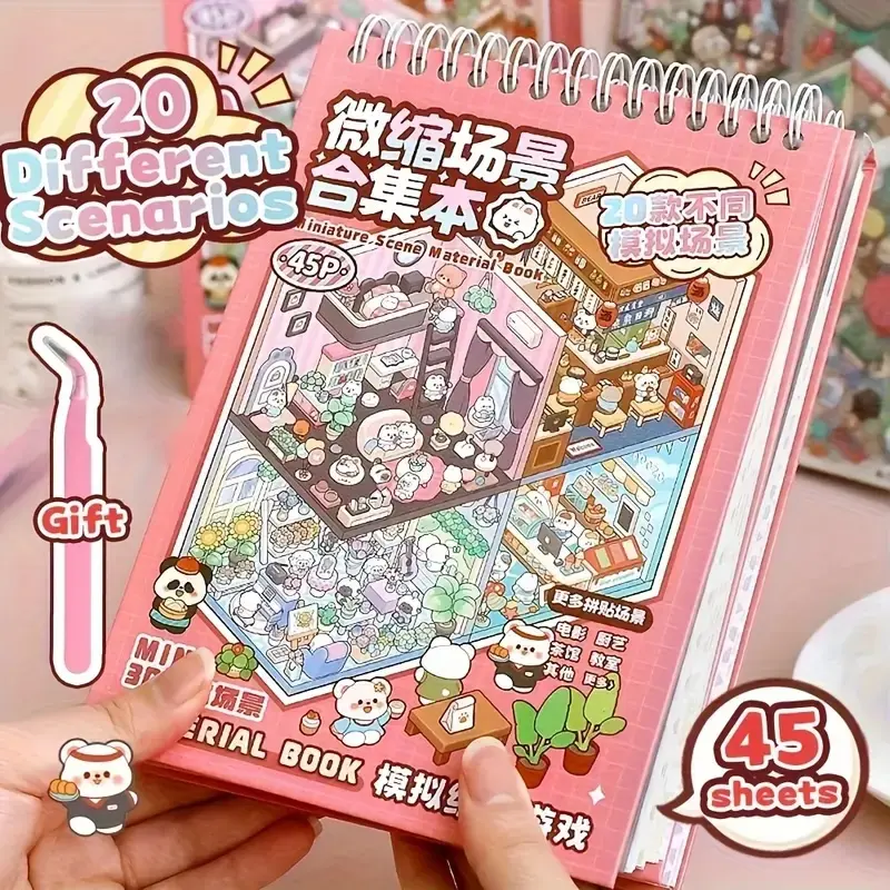[Free Tweezers] 45pcs Reusable 3D Stacking Plastic Funny Stickers - Miniature Scene Collection Book, Self-Adhesive Mixed-Color Cartoon House & Garden Decor for DIY Crafts, Scrapbooking