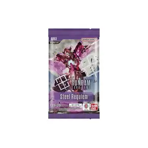Gundam Card Game: Steel Requiem Booster Pack