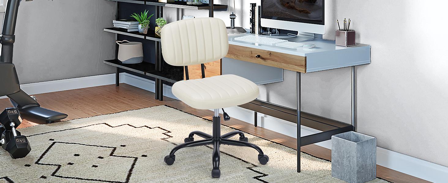 Modern Height Adjustable Small Office Desk Chair with WheelsComfy Armless PU Leather Rolling Swivel Task Chair Perfect for Adults, Students, Bedrooms, Homes, and Vanities