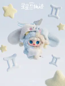 yooki-starlit-traces-Blind Box ，Bunny Plush Dolls，Soft Furry Collectibles，Backpack or clothing decoration，Stuffed Animal