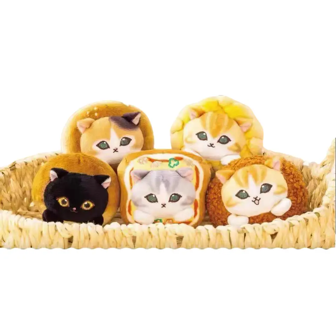 [DIDA] Mofusand Bread Cat Plush Keychain Series, Cute Keychains for Purse, Keychain For Purse