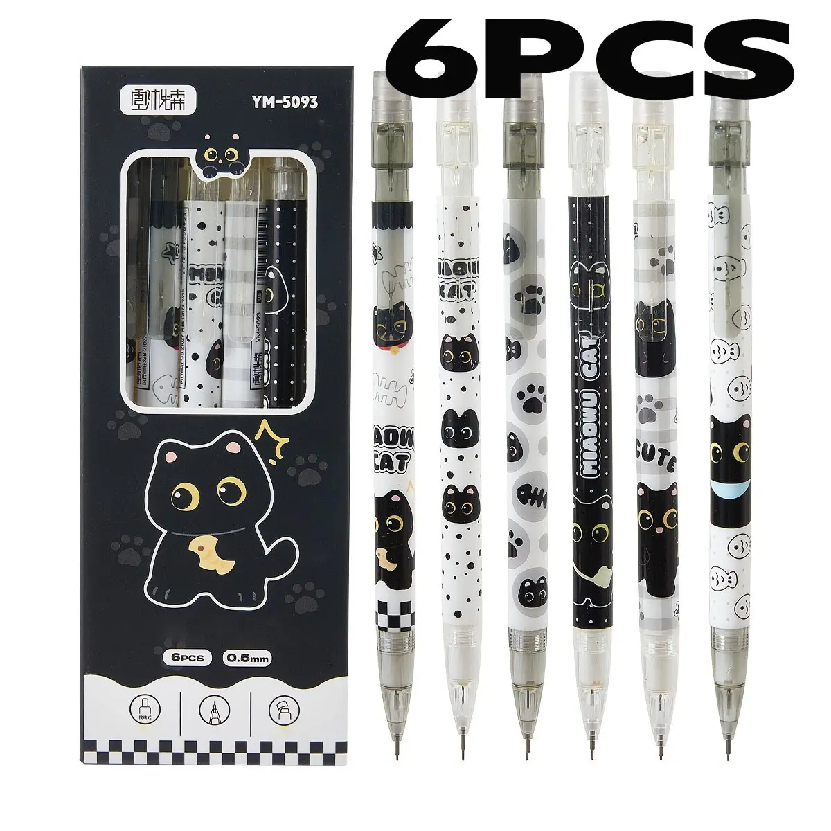 6pcs 0.5mm Mechanical Pencils, Cute Cat Theme Office & Study Supplies, Sketching and Writing, Multicolor, Ideal for Students and Artists, Stationery Supplies, School Supplies