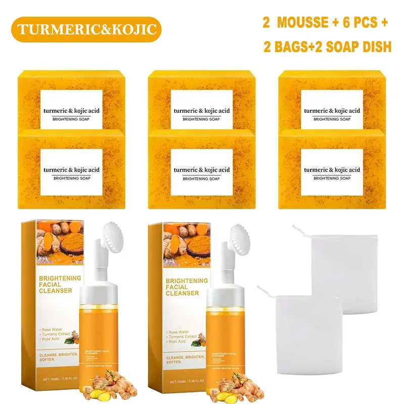 Turmeric Wash and Care PieceSetTurmericCleansing Mousse, Turmeric SoapFacialCleansing Skincare FacialCleansing CleanserFacial Wash Comfort Deep Pore Cleaning summervibes