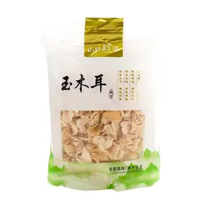 JIANG NAN FOODS Dried Wood Ear Mushroom & Snow Fungus - 250g Bulk Pack | Premium Quality for Salads, Stir-fries, Hot Pot & Soups