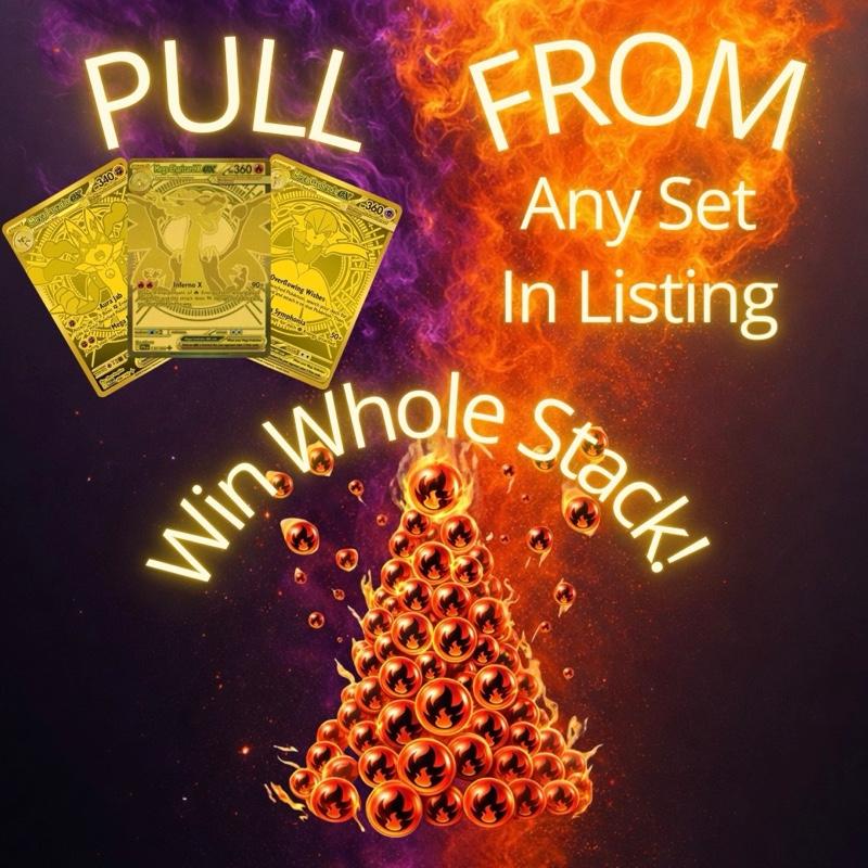 Collectible Fish’s FLAMING Stacking Rip Till You Win [MUR = FIRE ENERGY STACK] (LIVE RIP)