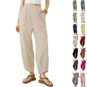 Womens Baggy Wide Leg Pants Casual Loose Elastic Waisted Palazzo Harem Pants with Pockets