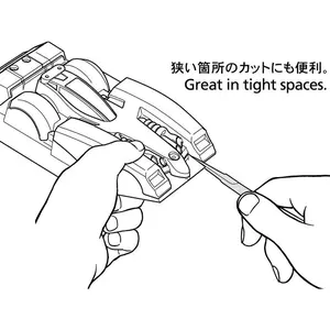 Tamiya 74157 HG TWEEZER GRIP SCISSORS
