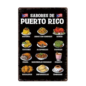 12x8 Inches Lightweight Waterproof Aluminum Wall Art Print, Vibrant Puerto Rican Latin Food Decor for Boricua Kitchens, Features Mofongo Arroz con Gandules Lechón, Tropical Cultural Charm Piece, Ideal Gift