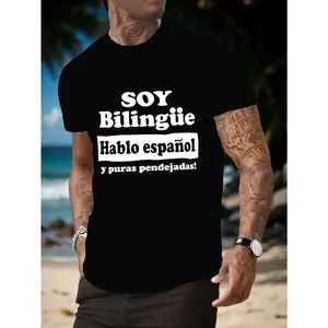 Men's "I Am Bilingual" Spanish Graphic T-Shirt Casual Crew Neck Short Sleeve Breathable Summer Top with Geometric Print Machine Washable 100% Cotton