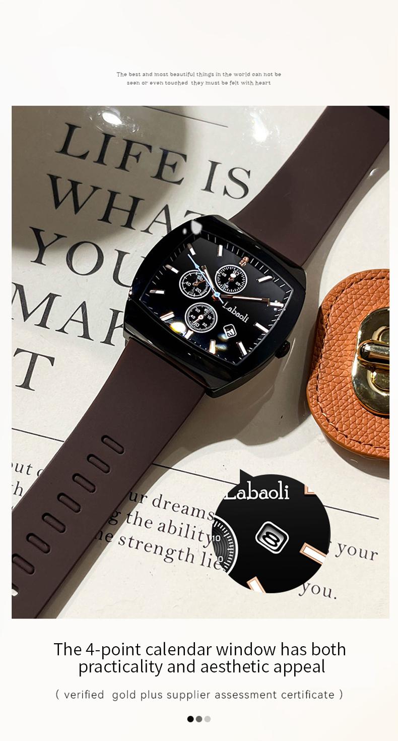 Fashionable watch unisex tonneau-shaped watch – a perfect combination of sport and style, featuring analog-digital dual display, multifunction design, waterproof and luminous features, and a date display.