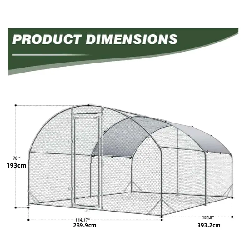 Dome 154.8"L x 114.0"W x 75.6"H