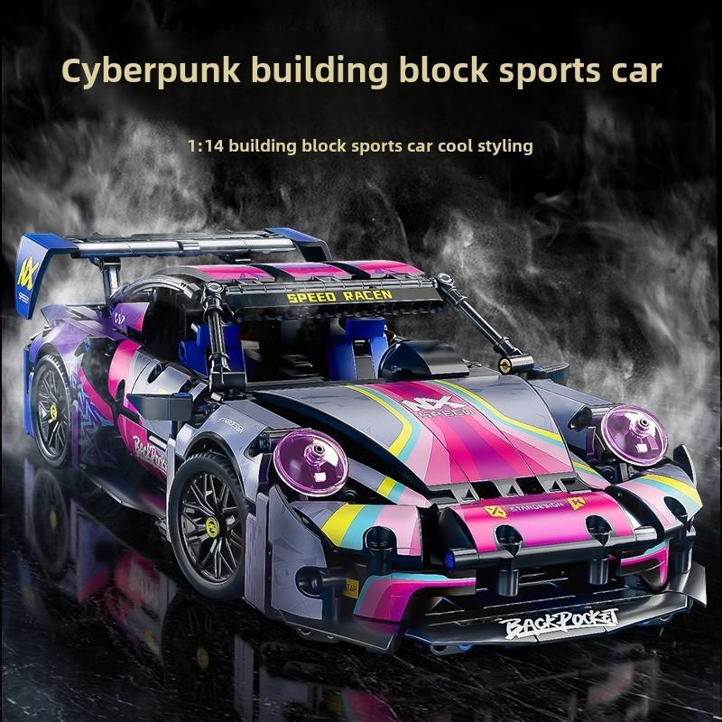 911 Sports Car Model Kit – 1000+Pieces, Dual Motor, 2.4G Remote, LED Lights & Acrylic Display Case | Ultimate Gift for Car Enthusiasts Perfect Holiday Gift