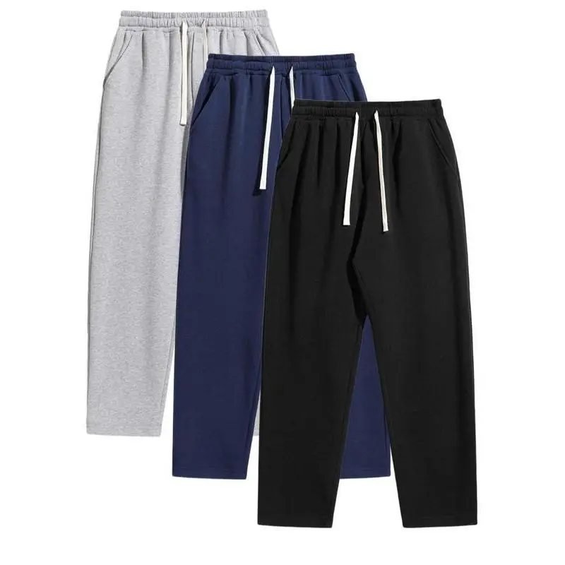 3-Pack Men's Solid Fashion Sweatpants, Versatile All-Season Pants, Ideal for Autumn and Winter Outfits（gift）