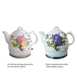 FixtureDisplays® Ceramic Color Changing Electric Kettle, 1000W 1 Liter 4 Cups Floral Tea Kettle, 110V, Home & Office 15000-R1