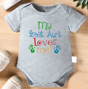 1pc Baby Crawling Suit - Heather Gray Onesie with "My Great Aunt Loves Me!" Print - Soft Cotton Outfit for Newborns & Toddlers 0-3 Years - Perfect Family Gift - Machine Washable Infant Wear