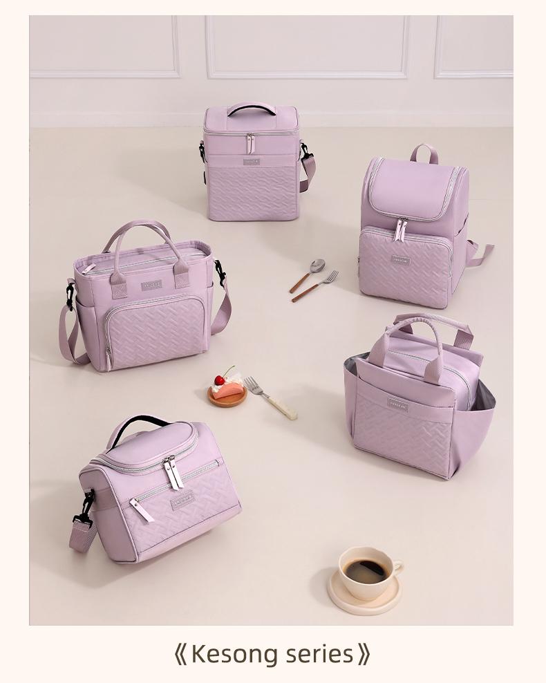 2.11gal Durable Oxford Cloth Lunch Bag, Aluminum Foil Insulated Lunch Bag with Zippered Compartments and Adjustable Shoulder Strap - Simple Everyday Use Bag