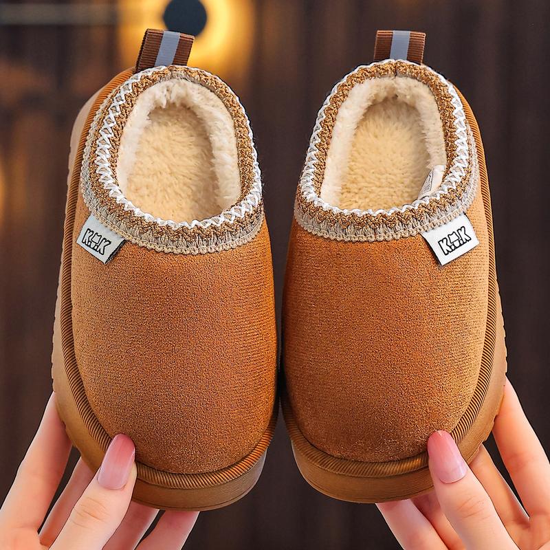 Children's Home Fashion Slippers Autumn Winter Simple Casual Boys Girls Student Indoor Warm Slippers