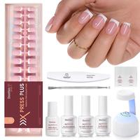150pcs Short Square Pink French Nail Tips （kit）