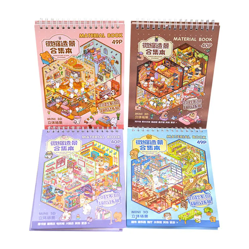 3D Scene Sticker Book 49pcs Set Cute Cartoon Creative Stickers for Scrapbooking & Journal Making DIY Decorative Stickers for Crafting