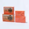 Carrot Complexion Soap, Pack of 3 – Brightening & Dark Spot Correcting Bar for Even Skin Tone (200g), Savon de Beaute. Beauty Bar Soap Bath Soaps