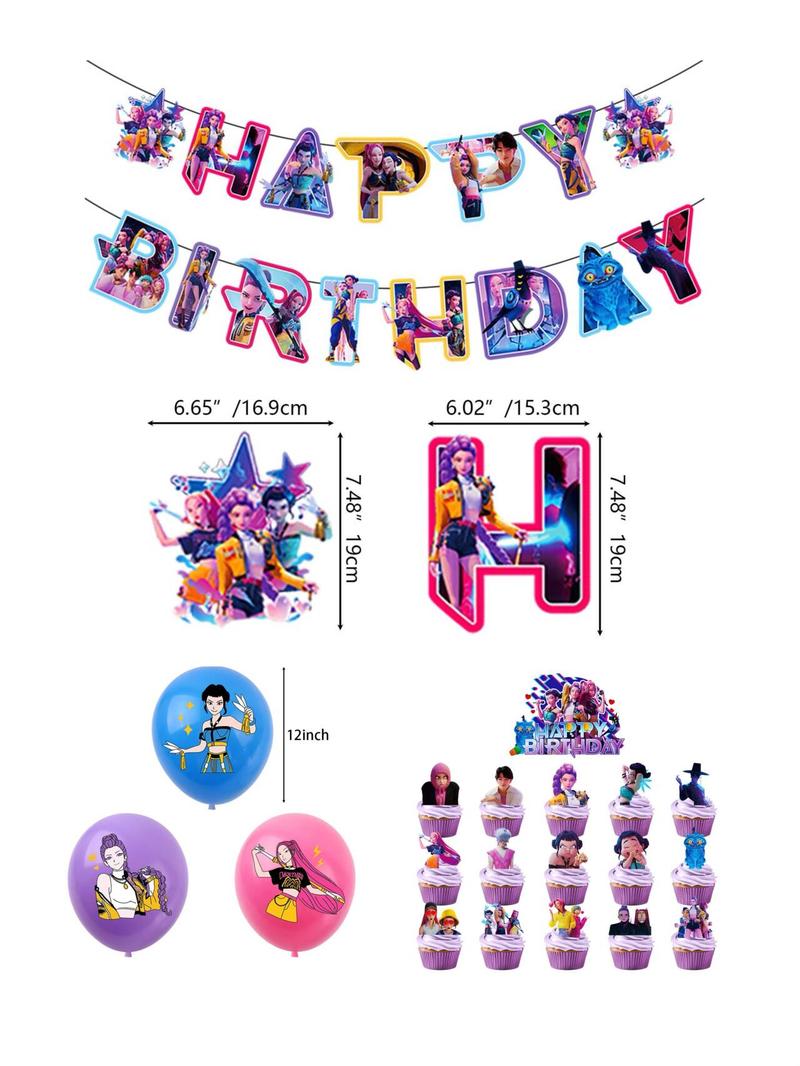 KPOP Demon Hunter Party Decoration Set, Movie-Themed Birthday Party Banner, Balloon Banner Backdrop, Cake Top Decoration, Christmas Gift