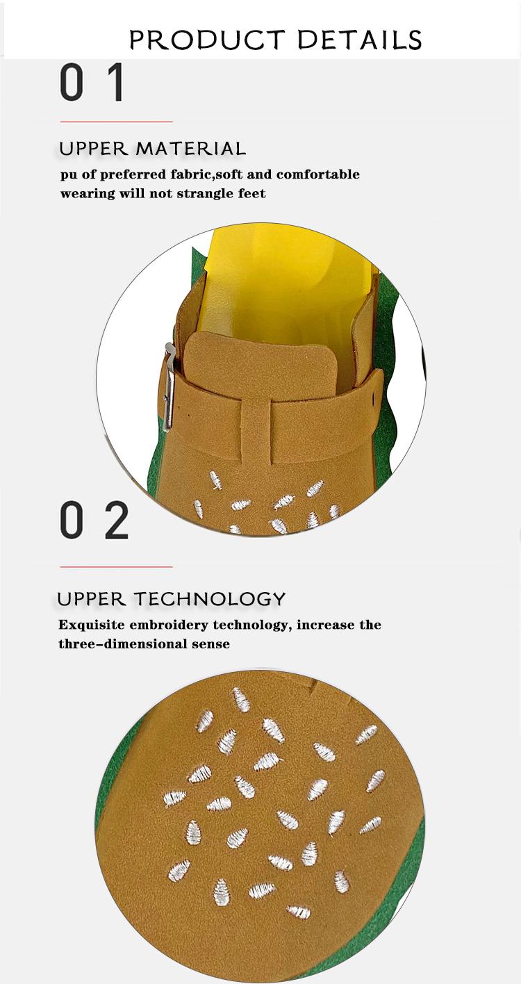 PU upper women's hamburger cowhide suede loafers, leather slippers, cork shoes, platform heels. They have arch support function, are comfortable and fashionable PU upper women's hamburger cowhide suede loafers, leather slippers, cork shoes, platform heels. They have arch support function, are comfortable and fashionable