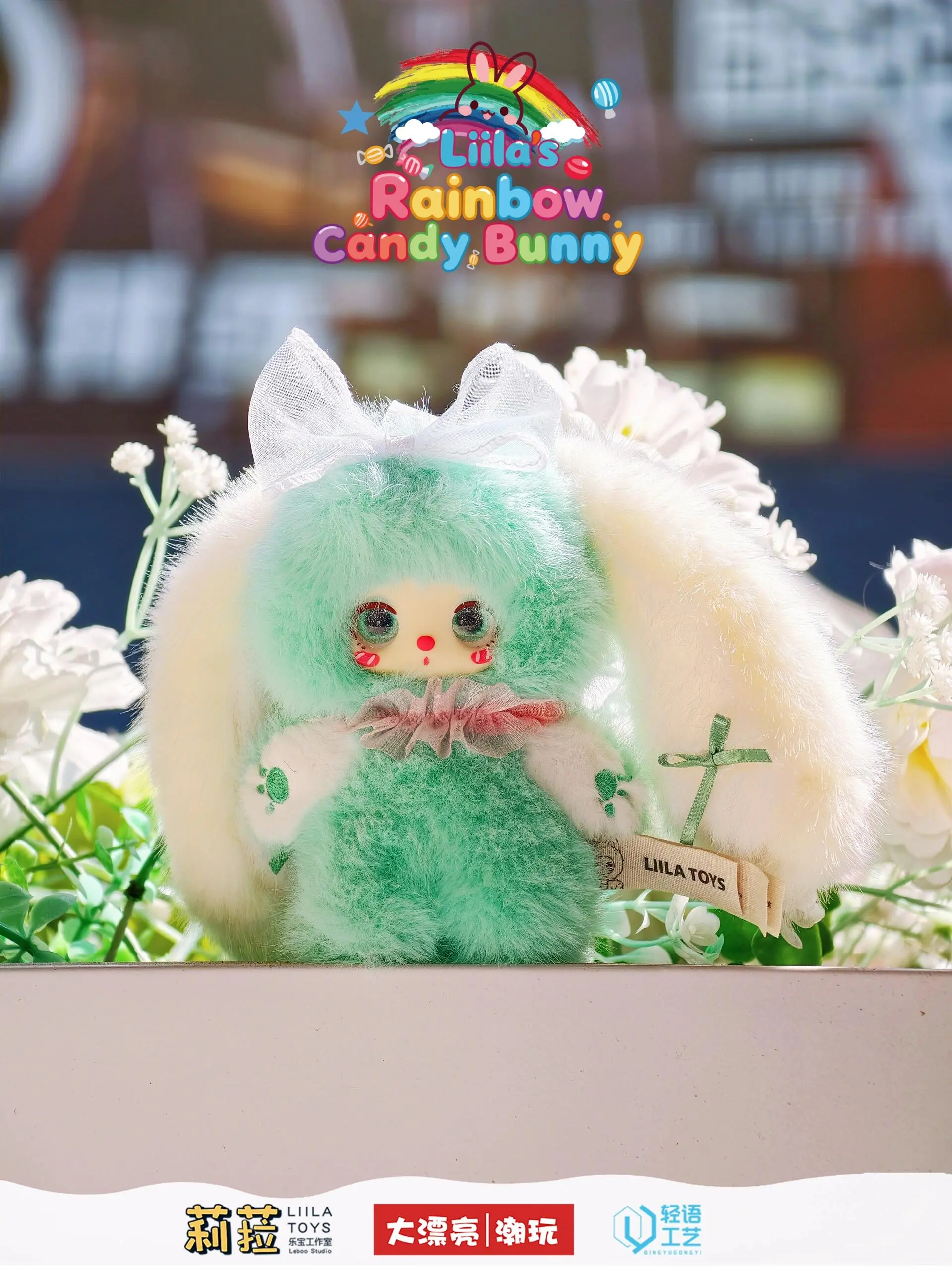 Lila's Rainbow Candy Bunny Series Plush Blind Boxes - TikTok Shop