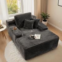 Grey Plush Corduroy Basic model