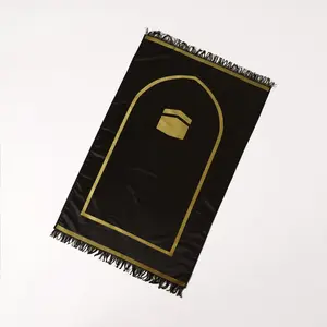 MR065 Eco-Friendly New Luxury Prayer Mat and Tasbeeh Set