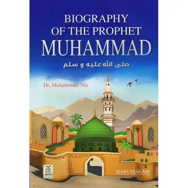 The Biography of the prophet Muhammad PBUH by Dr. Muhammad Ali - TikTok ...