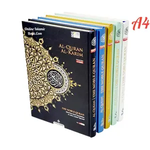 Maqdis Quran,Word-by-Word English-Arabic, Color-Coded Tajweed (A4)