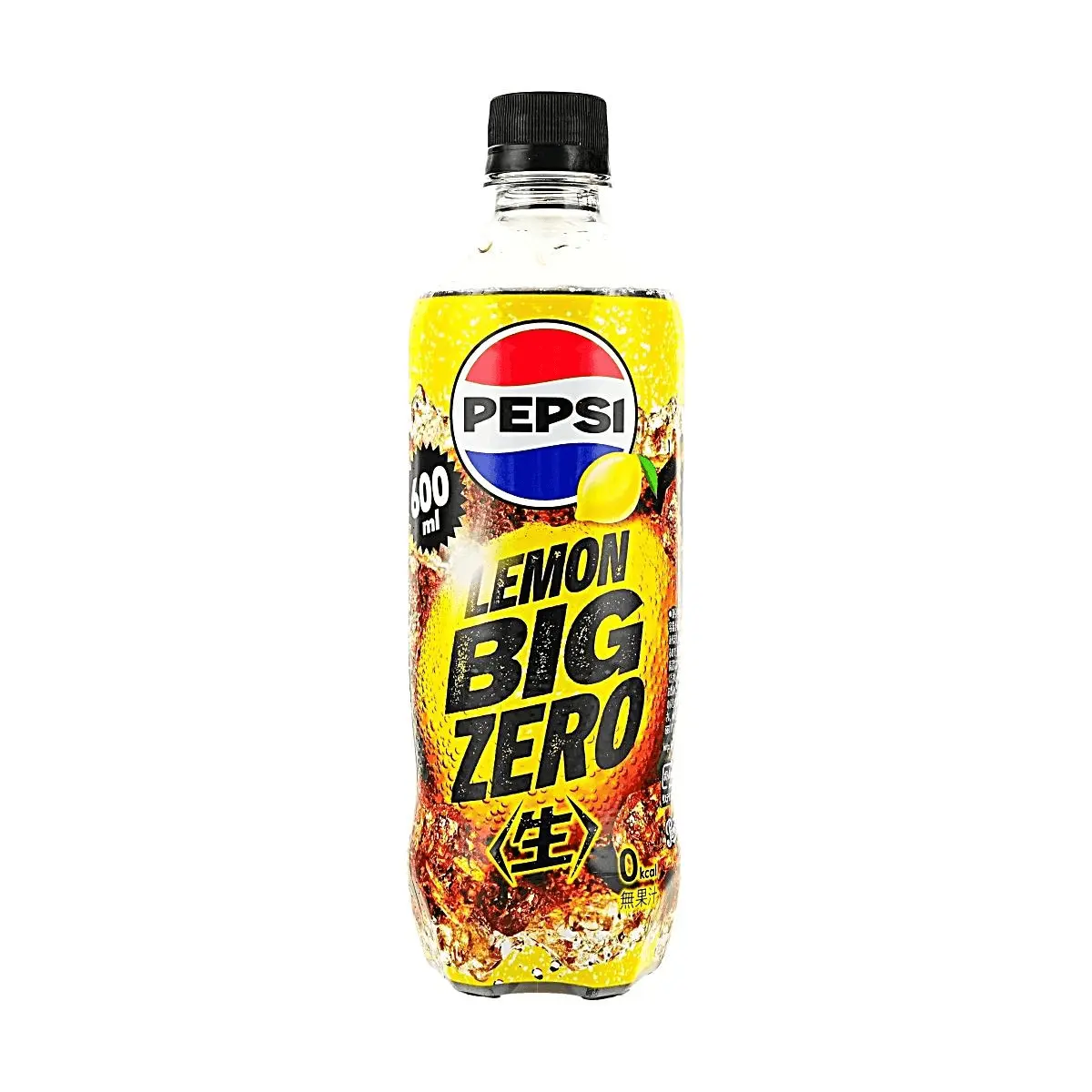 Suntory Pepsi Zero Lemon Flavor 600ml - Zero Calorie Japanese Soda