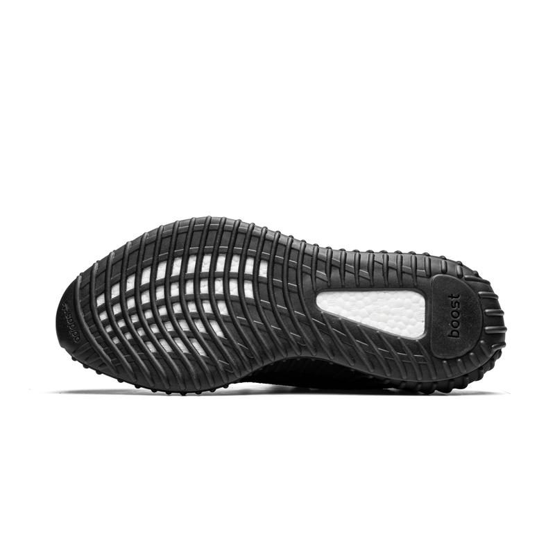 Yeezy Boost 350 V2 "Black Red 2017 - 2020" CP9652