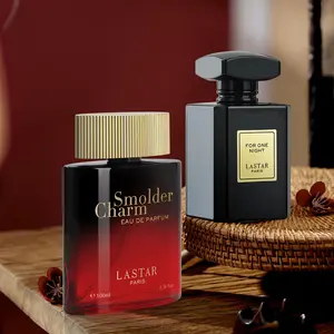 LASTAR Men's Perfume Set,cologne for men, Vanilla perfume,Long Lasting Fragrance for Men, Perfume Set for Party, Daily Life, Fashion Perfume for Party