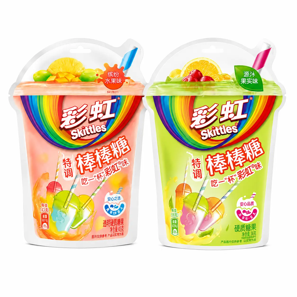 Imported Snacks - Skittles Mixed Fruit & Fruit Tea Lollipops - China - Asian Snacks