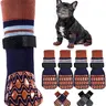 Kuoser 4-Pack Brown Indoor Non-Slip Dog Socks with Breathable Fabric, Double-Sided Traction, Long-Length Design, Hook-and-Loop Adjustable Straps, All-Weather Protection, Multi-Size Paw Protectors for Hardwood Floors, Senior Dogs (Prevents Paw Licking)