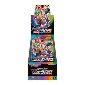 Pokémon Japanese Version Sword & Shield S8b ”VMAX Climax“ Booster Box Seale