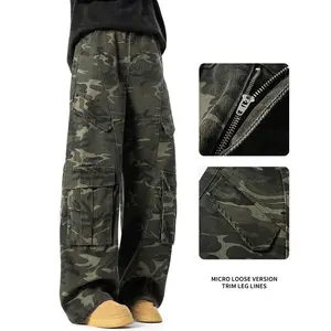 Men’s retro camouflage curved-hem cargo pants — loose wide-leg workwear with multiple pockets; casual, trendy, suitable for everyday wear; unisex.