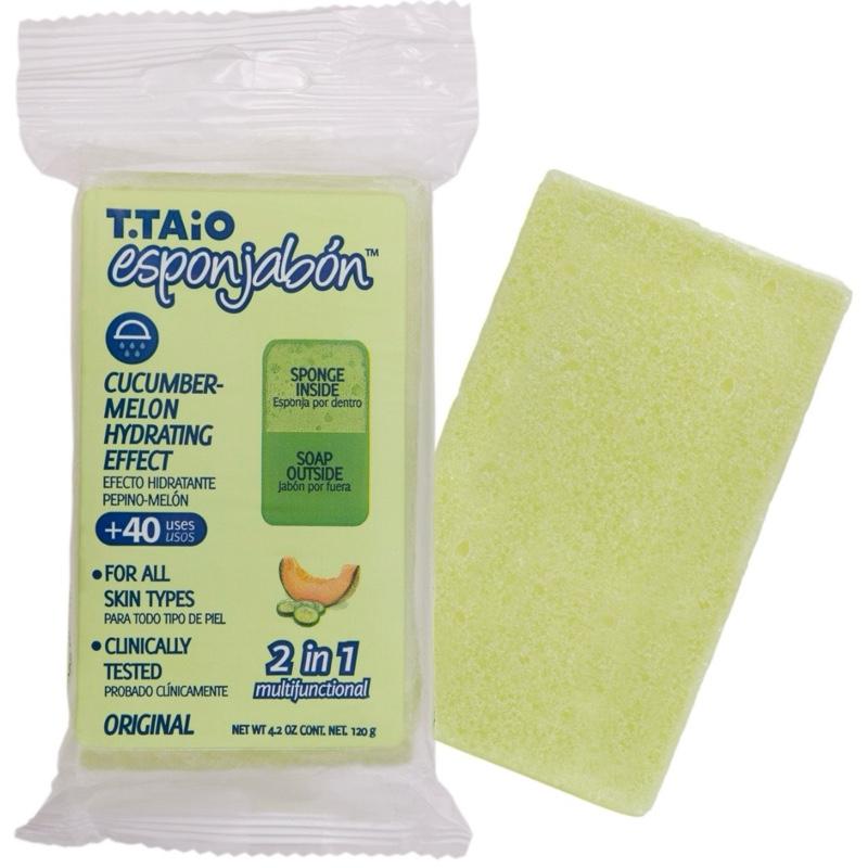 TTaio Esponjabon Variety Hydrating Moisturizing Sponge, Exfoliating Soap Clinically Tested for All Types 110g skin care Cleanser
